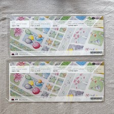Set 2 CREATIVE MEMORIES Party Time Great Lengths Stickers Borders 4 Sheets NEW