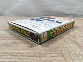 UF3698 Athletic World Boxed Nintendo Famicom NES Japan