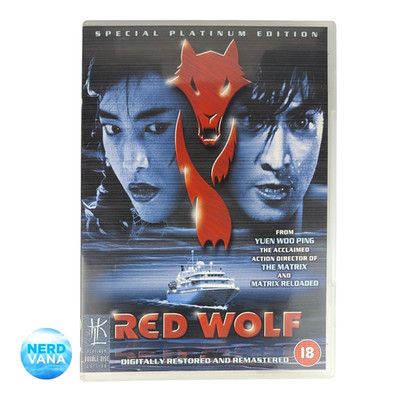 Red Wolf | Yuen Woo Ping | Hong Kong Legends DVD