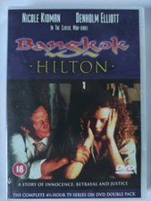 Bangkok Hilton DVD ?? Rare Miniseries - Nicole Kidman 4.5 Hours Denholm Elliott