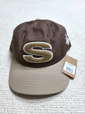 Stussy Chenille S Low Pro Cap Brown | eBay