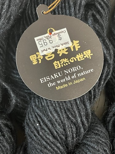 5 Skeins NORO Cash Iroha -Silk Lambs Wool Cashmere Blend Color #2 Black Japan - Picture 2 of 4