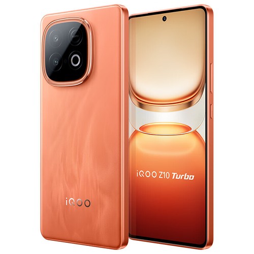 iQOO Z10 Turbo Pro Smartphone Android 15 Snapdragon 8s Gen 4 Octa Core Touch ID - Picture 17 of 18