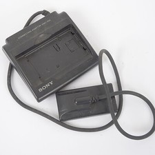 ADAPTATEUR DE CONNEXION POUR CAMÉSCOPE SONY VMC-25S - Pour batteries pour appareil photo NP-55H et NP-77H