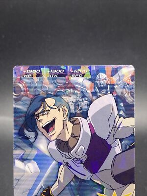 Zoltan Akkanen Holo Rare Japanese TCG Gundam Tri Age DW4-074 | eBay