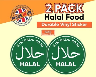 SEZ DESIGN 2pk %100 Halal Food Vinyl Sticker Sign 110mm x 110mm for Takeaway Restaurant etc