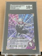 Marvel Hero Battle Kayou UR Foil #MW02-095 💎 SPIDER-GWEN 💎 SGC 10 💎  POP 1 💎