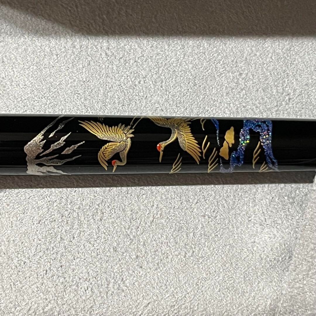 New Platinum Fountain Pen Japan 1919 Bikou Modern Makie Tsuru PTL