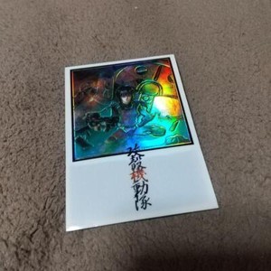 GHOST IN THE SHELL 　トレーディングカード　キラ GHOST IN THE SHELL トレーディングカード キラ