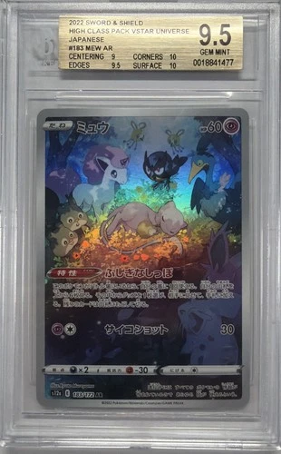 Mew AR 183/172 VSTAR Universe S12a Pokemon Japanese BGS 9.5 GEM MINT