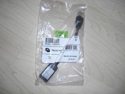 Avocent ADB0039 RJ-45 Adapter - Neuwertig