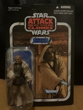 New In Box Unpunched Star Wars Vintage Collection Fi-Ek Sirch Jedi Knight VC49