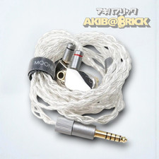 MoonDrop Illustrious Brilliance In-Ear Earphones IEM Audio Headphones