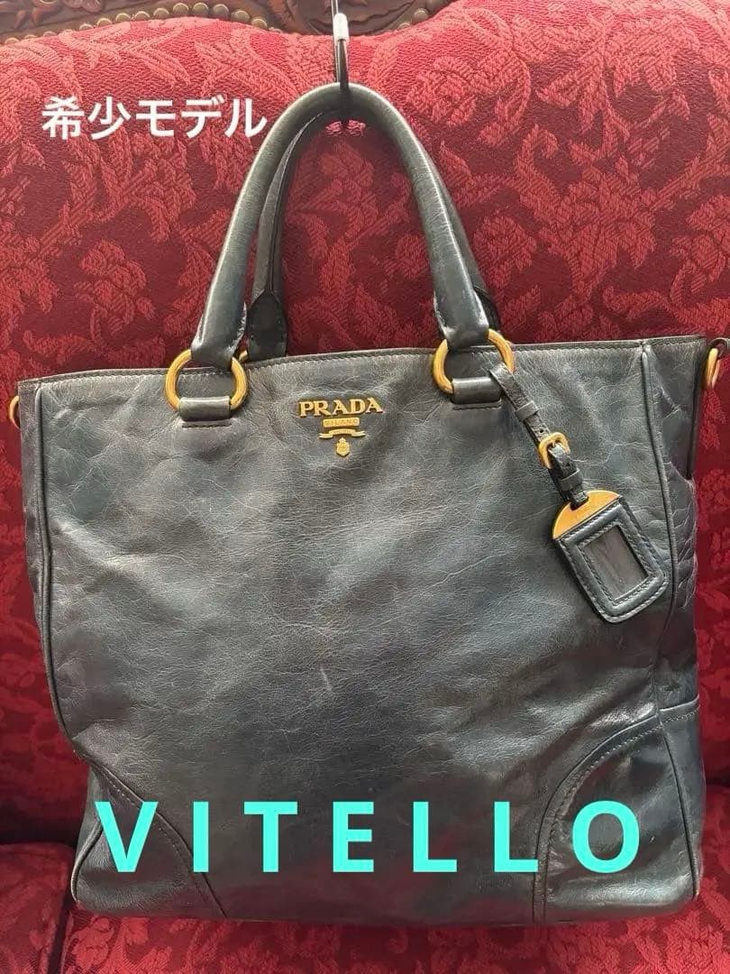 PRADA 2WAY Bag BN2326 VITELLO Unisex