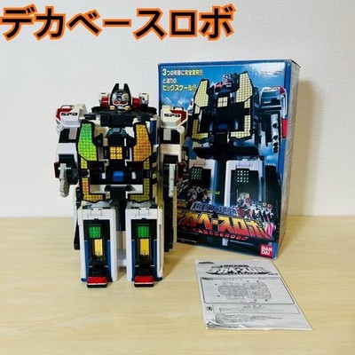 Power Rangers Tokusou Sentai Dekaranger DX DEKA BASE ROBO SPD Bandai mit Box ...