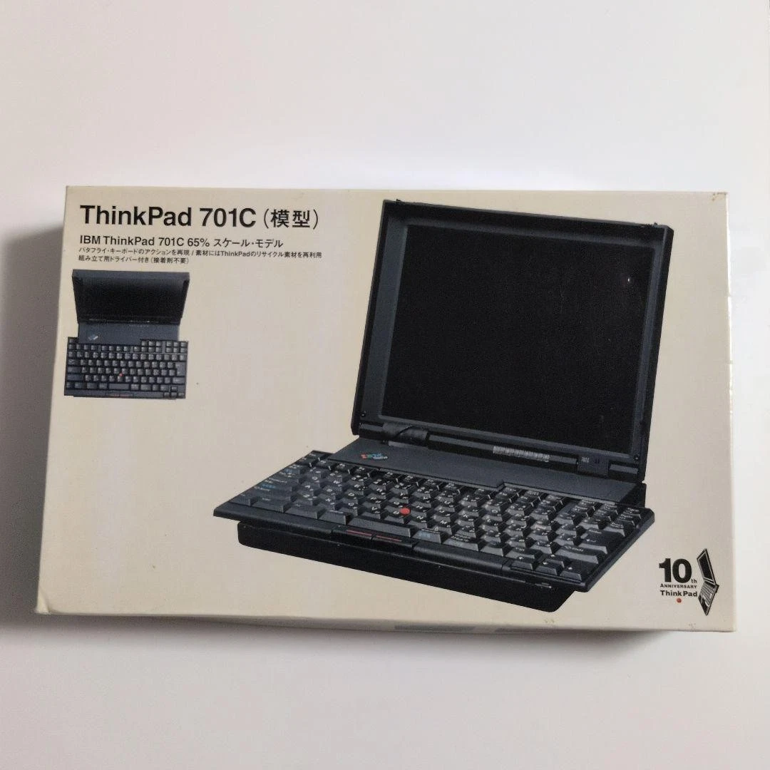 【希少品】ThinkPad 701C（模型）IBM公式 65％スケールモデル thinkpad 701 products for sale | eBay