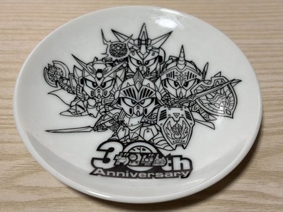 SD Gundam 30th Anniversary Petit Plate Knights of Argus [SA4]