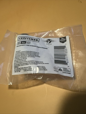 #ad Craftsman 15mm 6pt Socket 3 8quot; Drive V Series CMMT17538V $9.99