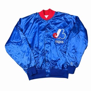 Montreal Expos Jacket | eBay