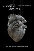 Charlie Yi Zhang | Dreadful Desires | Taschenbuch | Englisch (2022)