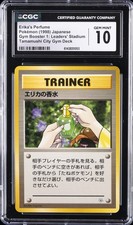 1998 POKEMON JAPANESE GYM TRAINER ERIKA'S PERFUME CGC 10 GEM MINT