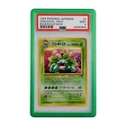 1999 Pokemon Japanese Venusaur - Holo - Bulbasaur Deck PSA 9
