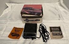 Vintage 1980s FUZZBUSTER ELITE RADAR DETECTOR in BOX - MODEL EL-14 Turns On