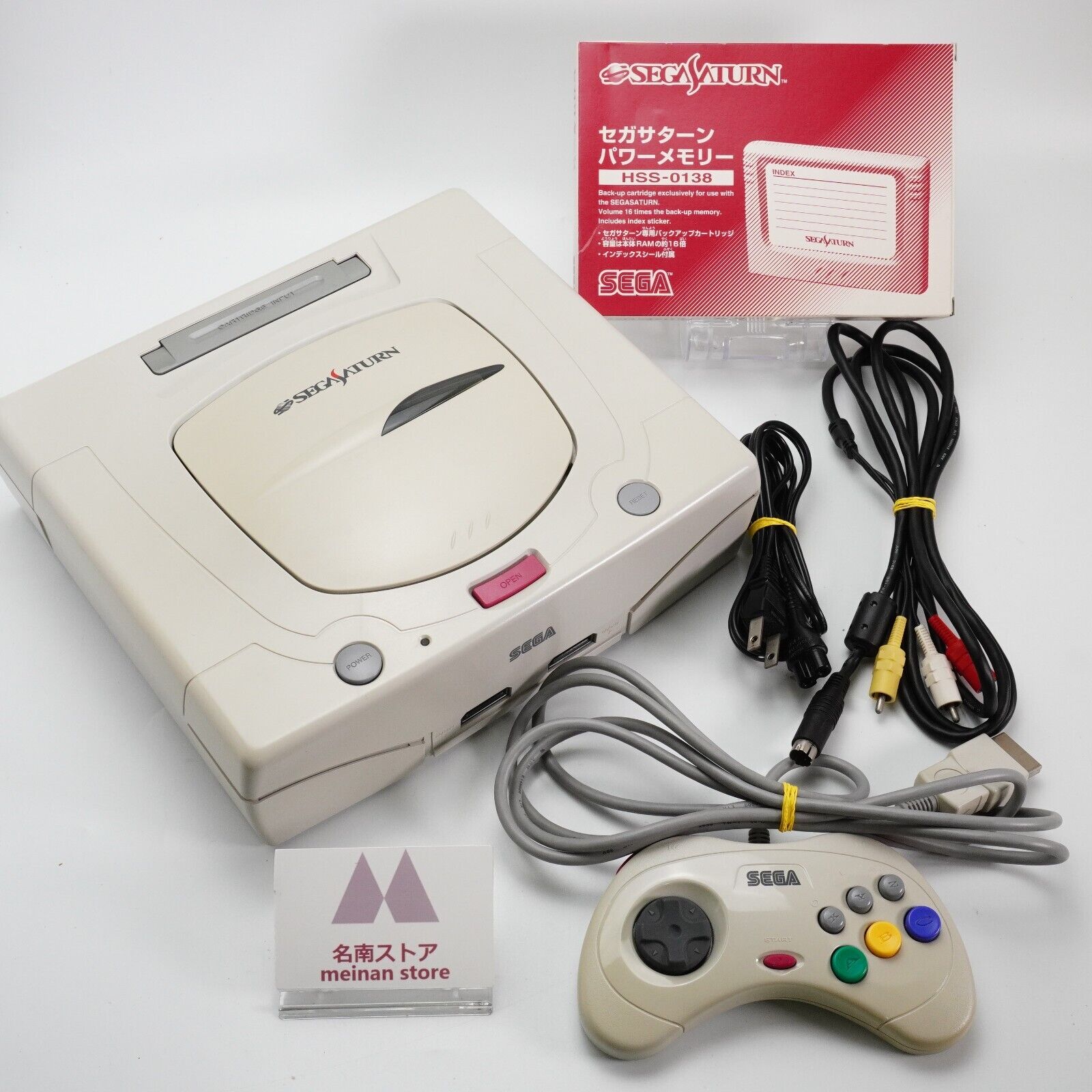 3149 SEGASATURN セガサターン 本体 HST-3220 コントローラー付 箱有 