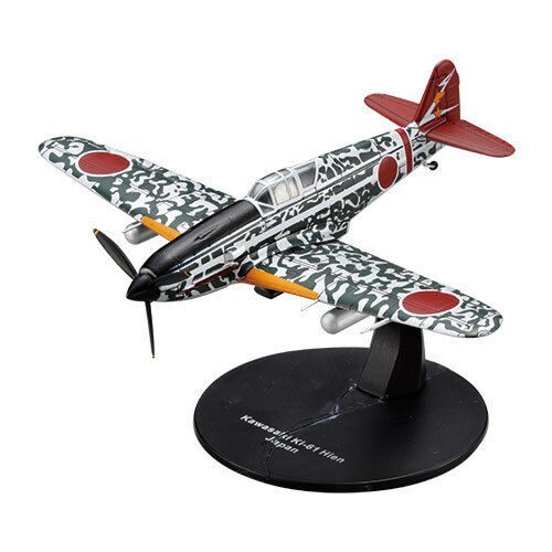 Avión Kawasaki Ki 61 Hien - 1:72 avión militar Segunda Guerra Mundial DeAgostini G08 - Imagen 1 de 2