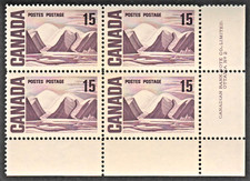 Product Image: Canada #463 Pl. No. 2, LR CB, 15¢ *BYLOT ISLAND CENTENNIAL ISSUE*, OG, XF, MNH!