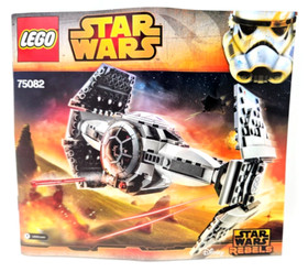 Lego Star Wars 75082 - TIE Advanced Prototype w/ Manual