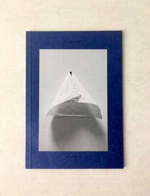 SECONDE NATURE by Jennilee Marigomen 2011 JSBJ Limited Edition of 50 Very Rare 