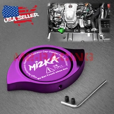 Purple Billet Aluminum Radiator Protector Pressure Cap Cover High Performance