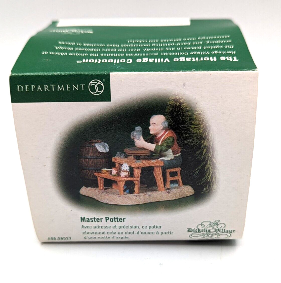 Click here to see eBay Auction