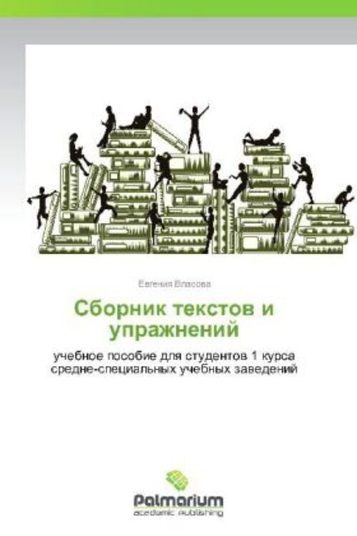 Thumbnail - Sbornik Tekstov I Uprazhneniy Evgeniya Vlasova Taschenbuch Englisch
