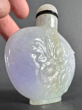 White Vintage Original Chinese Antiques for sale | eBay