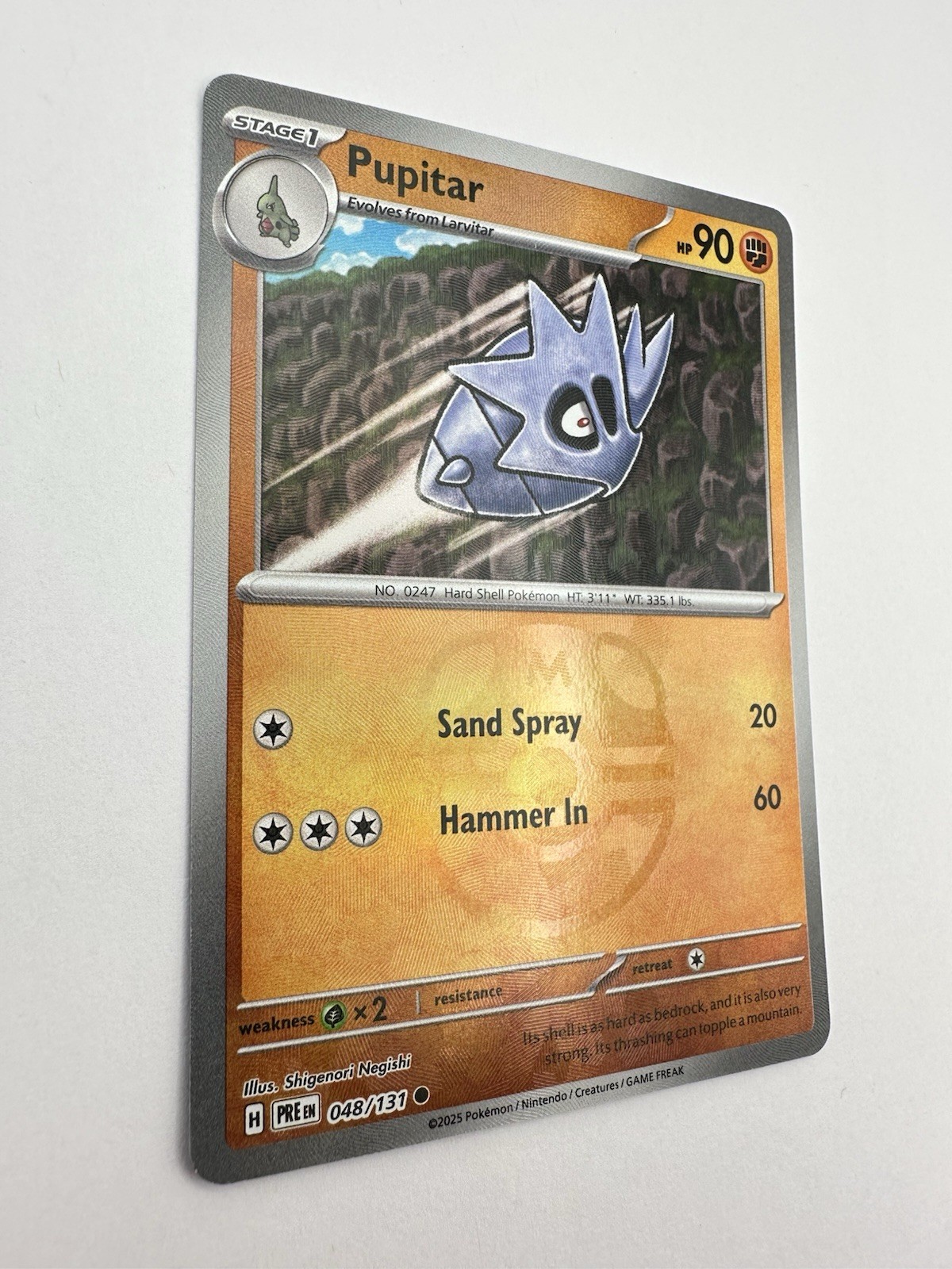 Pupitar 048/131 Sv Prismatic Evolutions (Master Ball Pattern) Eng NM