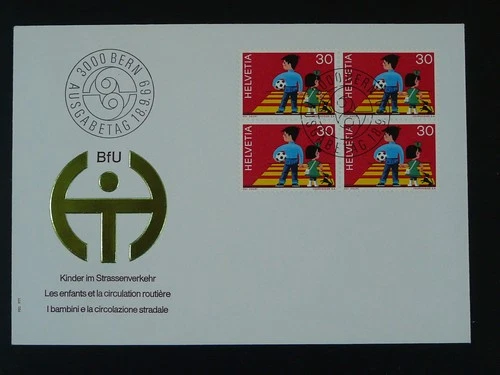 child and road safety FDC Switzerland 1969 (block of 4)