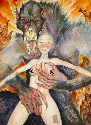 She s mine  2025 Original Watercolor Painting, 9x12 In, Will Be Uncensored