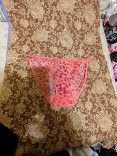 Vintage Cacique Satin Double String Bikini Panties Size 14-16