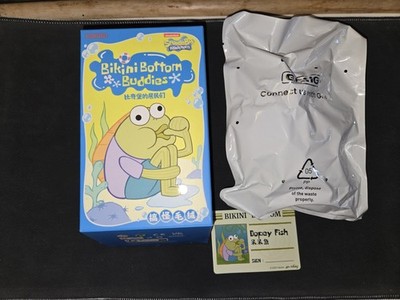 NEW Pop Mart Bikini Bottom Buddies Sponge Bob DOPEY FISH keychain *Authentic*
