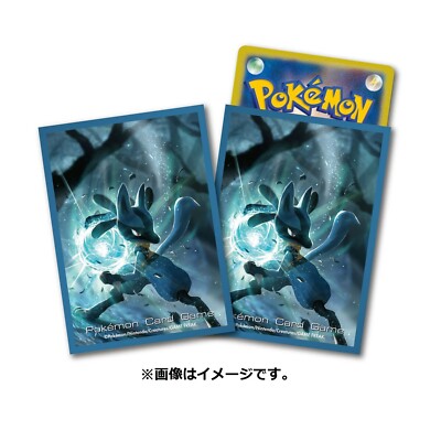 lucario card sleeves Pokemon Trading Card Game: Mega Lucario Card Sleeves main image 1
