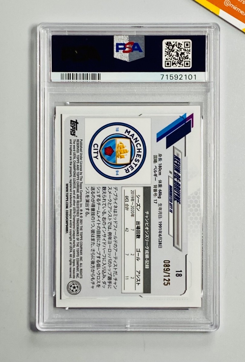 ケビン デブルイネ Topps Chrome リフラクター PSA 10 2021/22 Merlin Topps UEFA Kevin De Bruyne Auto Refractor PSA