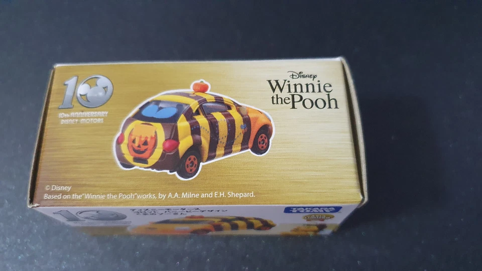 Tomica Winnie The Pooh 10th Anniversary Halloween Special Disney Asia Limited Ed - Image 2 of 4