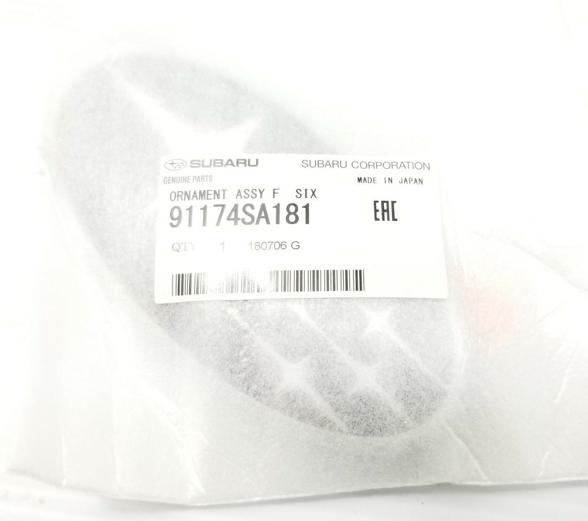 Genuine OEM Subaru 91174SA181 Rear Liftgate Tailgate Emblem Badge