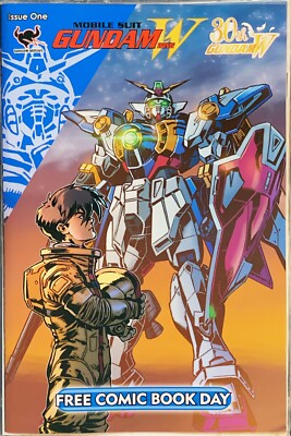 Free Comic Book Day 2025 - Mobile Suit Gundam Wing #1 FCBD Tamashi