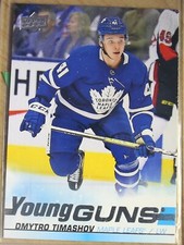 2019-20 UPPER DECK Serie 2, #460 Dmytro Timashov, YOUNG GUNS, Maple Leafs