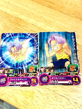 Trunks Dragonball Card  DragonballHeros From Japan A-7