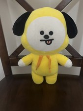 BT21 Chimmy Plush, Excellent pre-Owned Condition, Adorable 10 Plush by Aurora