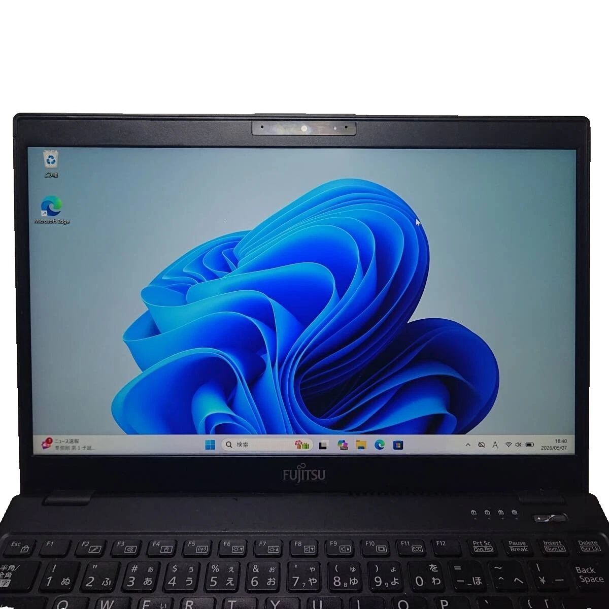 Fujitsu Laptops and Netbooks for sale - eBay Fujitsu Laptops and Netbooks for sale - eBay